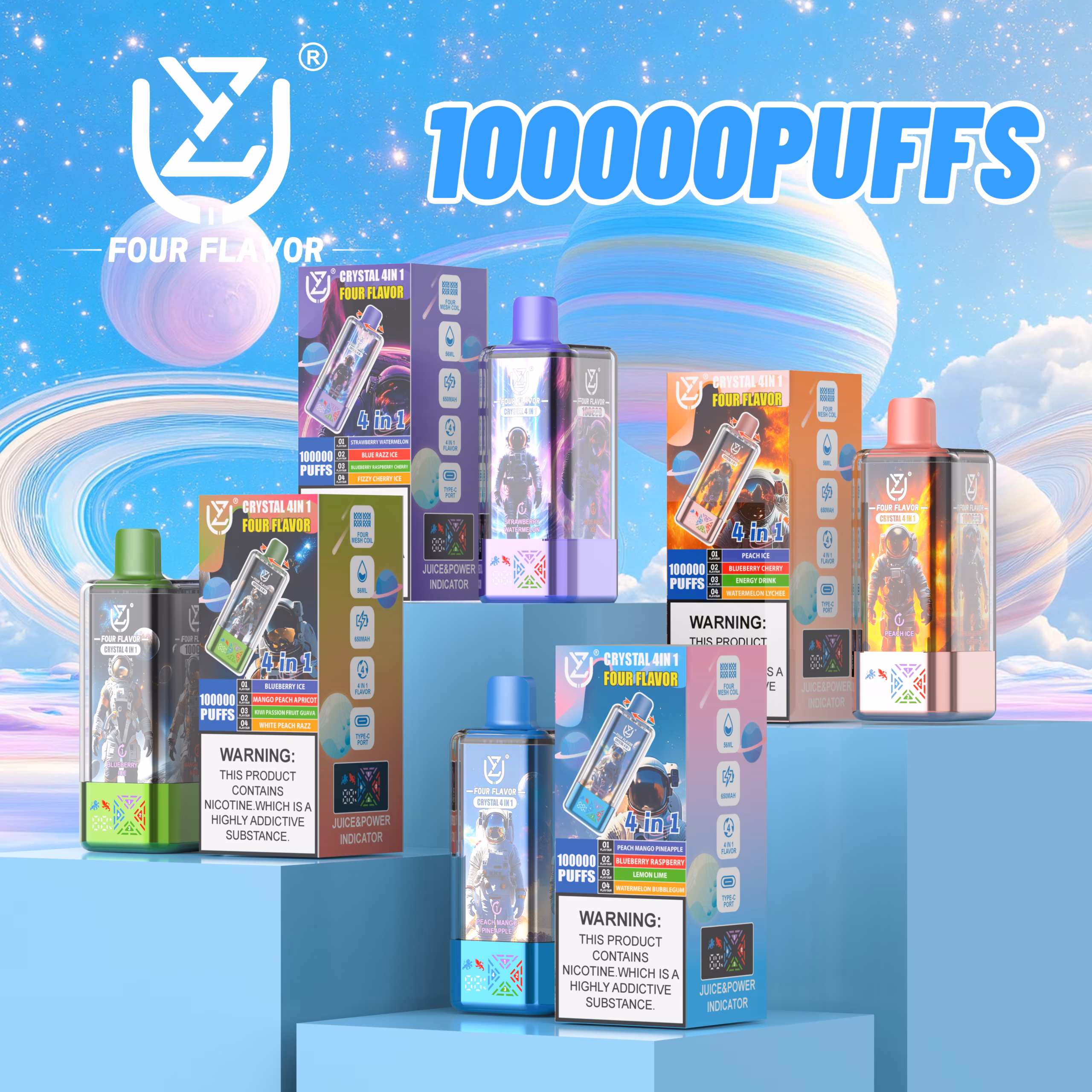 UZY 100K Puffs
