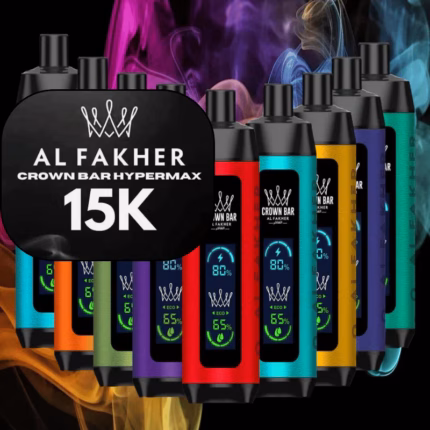 Al Fakher 15000 bouffées Hypermax Vape jetable